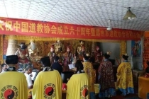 和合法事后注意事项,和合术怎么才算是成功？成