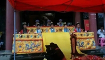 揭秘民间招财改运秘法_非常有用