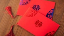 八字财库怎么看 有什么依据_1