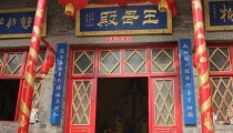亡灵超度立牌的弊端,想要超度婴灵的话不要用这种方式