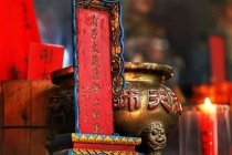 需要指甲头发的和合术是怎么回事 这篇文章告诉