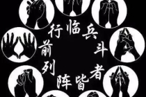 超度婴灵的方法和步骤 ， 婴灵报复的真实事件