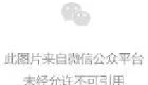 斩桃花术大全