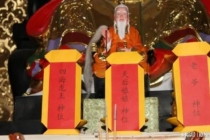 超度堕胎咒注音南无列那 , 给死去的婴灵超度真的吗