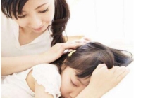 大师分析用米收惊的方法，大家赶紧来看