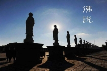 怎么看人身上有没有婴灵 掌握3种方法 就能确定