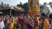 请了和合术我梦见他了 有什么含义