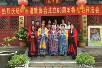 手把手还阴债的方法步骤,还阴债的表筒是哪个宫
