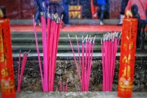 当身体不好事业受阻时,可用这种特殊方法改善