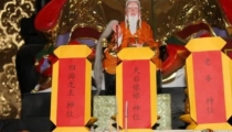 师傅超度夭折婴灵 竟发生了这样的事