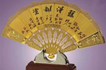 还阴债是道家还是仙家 ／还阴债后的禁忌