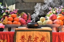 还阴债补财库方法 , 男人堕胎后怎么还阴债