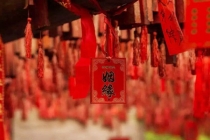 催旺姻缘最有效的方法_1